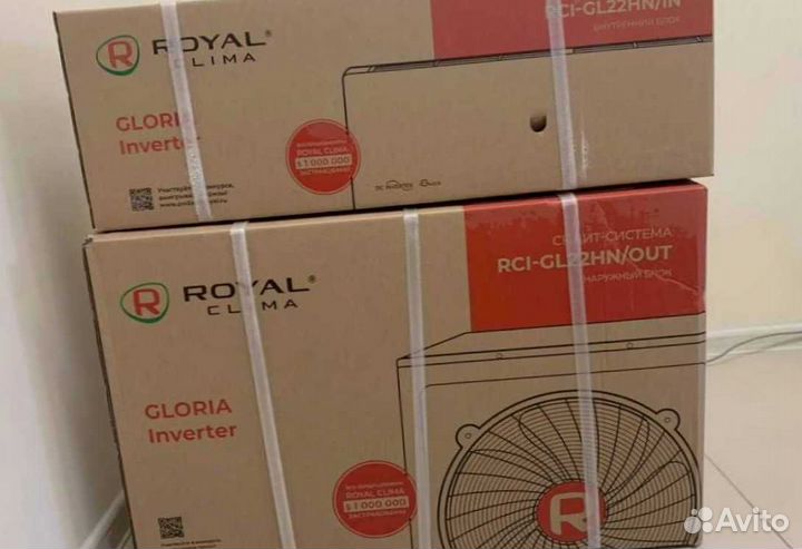 Кондиционер с установкой