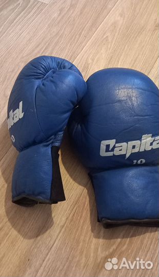 Боксерские перчатки