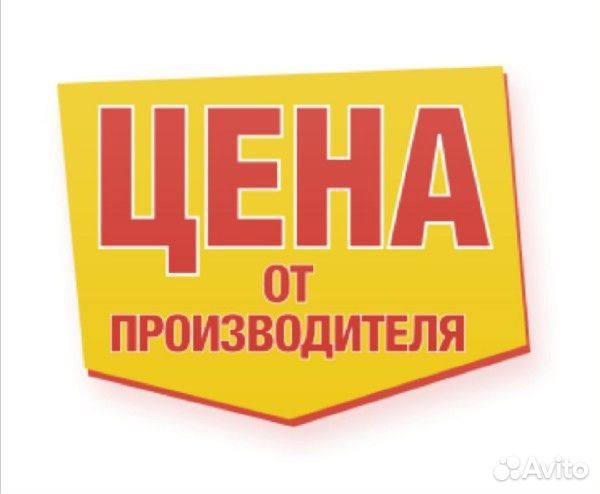 Телега для мотоблоков