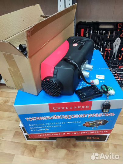 Автономный отопитель сухой фен 12 в