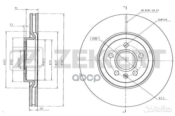Диск торм. перед. Volvo S90 II 16- V90 II 16- XC60