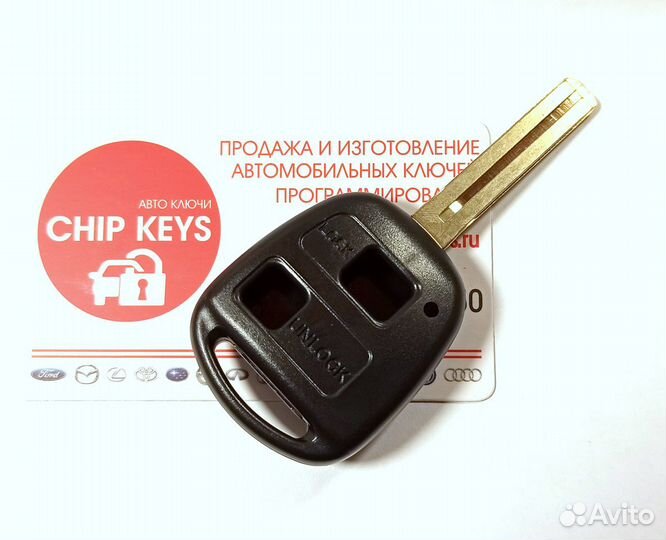 Корпус ключа зажигания Lexus LX, 2 кнопки, toy48