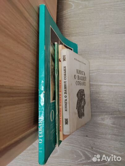 Учебники и научно-популярные книги