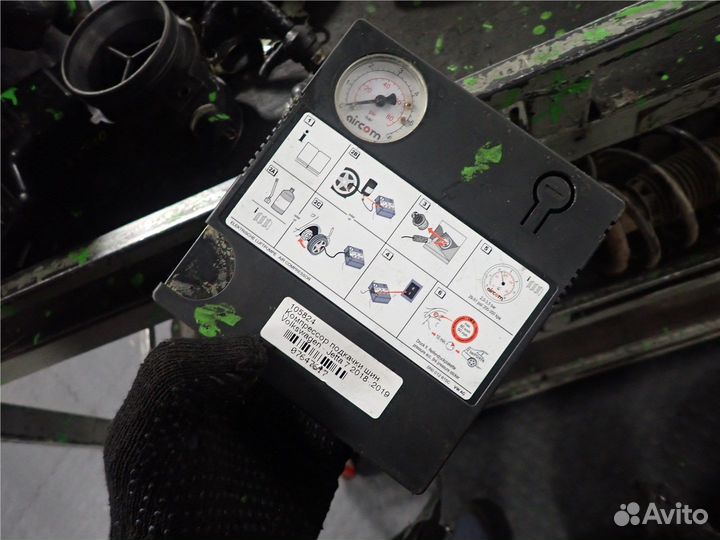 Компрессор подкачки шин Volkswagen Jetta 7 2018, 2