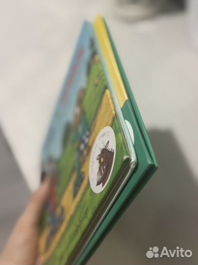 Чик и брики книги