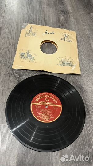 Виниловые пластинки Концерт Ива Монтана