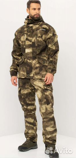 Костюм Горка