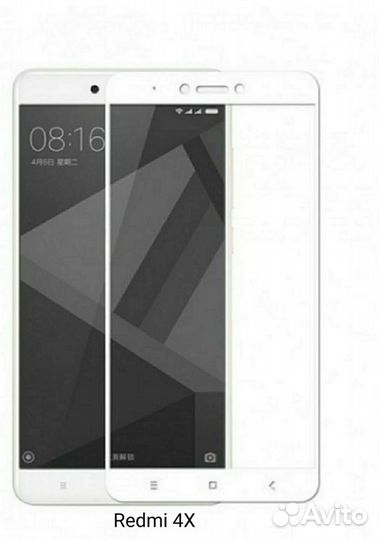 Стекла чехлы Xiaomi Redmi Note разные модели