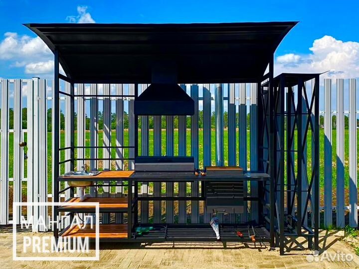 Мангал с крышей