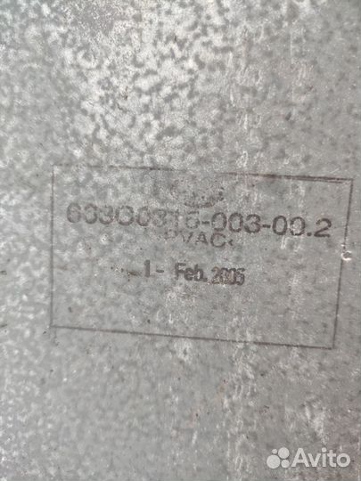 Крышка блока предохранителей MAN TGA 81624100073