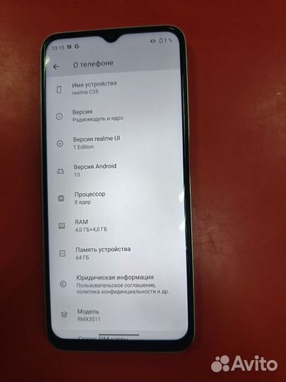 realme C35, 4/64 ГБ