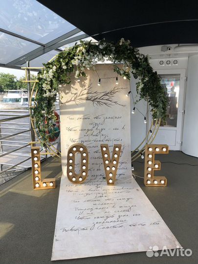 Свадебный event координатор / банкетный менеджер