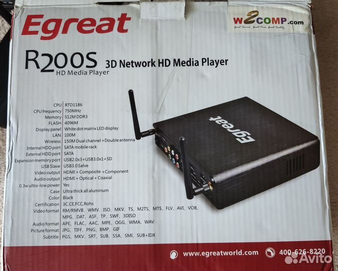 Медиаплеер HD Egreat R200S wi-fi