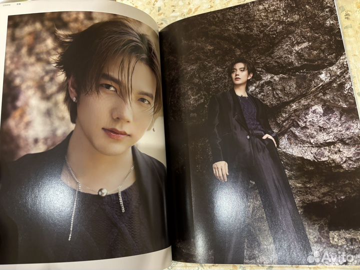 Журнал Trendroom с Биу + диск