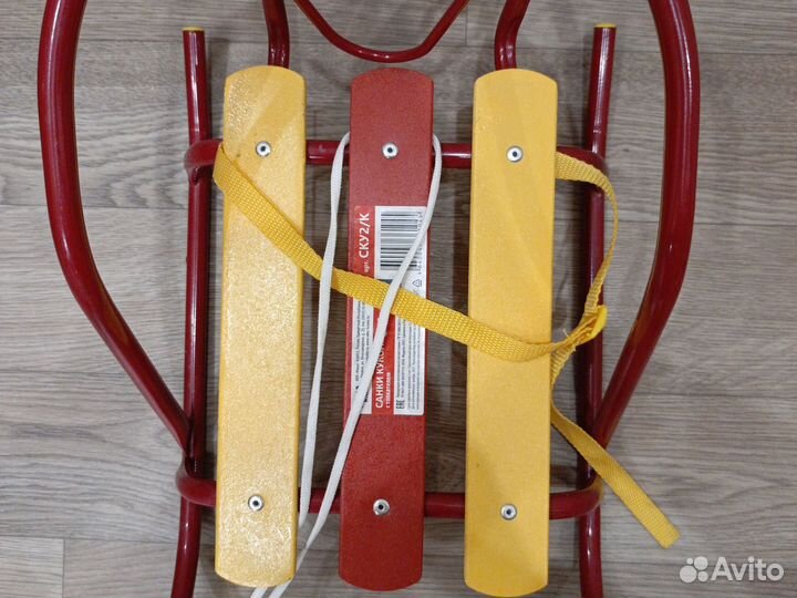 Санки для кукол с толкателем