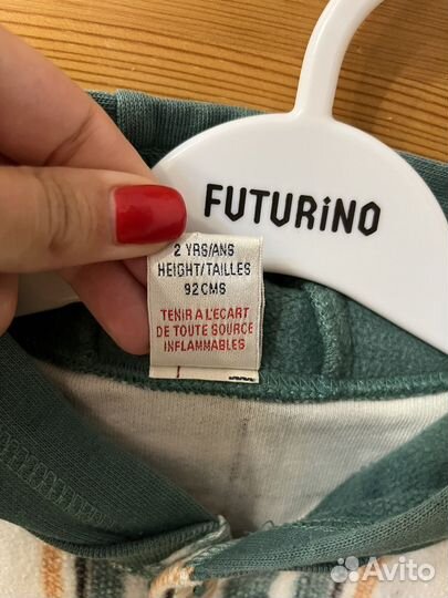 Кофта детская Next 92