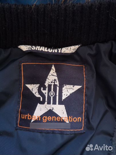 Костюм зимний Шалуны 74 80 + 86 92