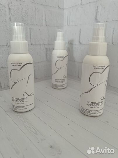 Крем-уход для волос