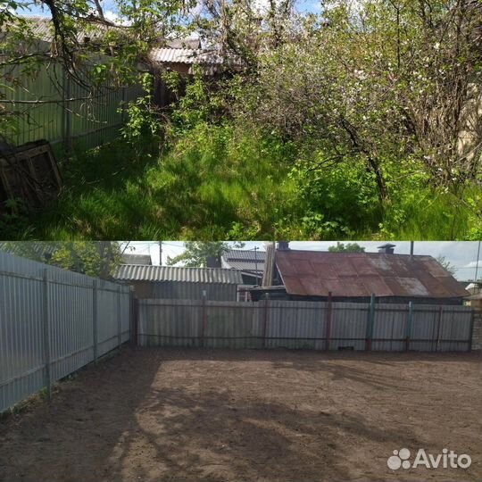 Разнорабочие (Павлово,Ворсма,Богородск)