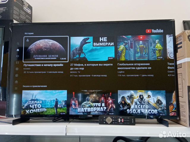 Телевизор philips 43 smart 2021 купить в Краснодаре | Электроника | Авито