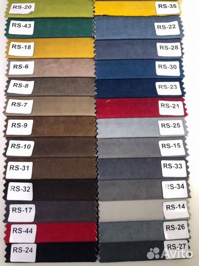 Диван Еврокнижка 2в1