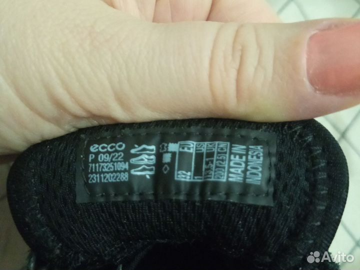 Кроссовки ecco 32 размер