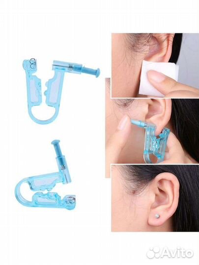 Пистолет для прокола ушей