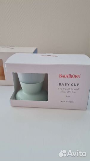 Посуда, кружка BabyBjorn