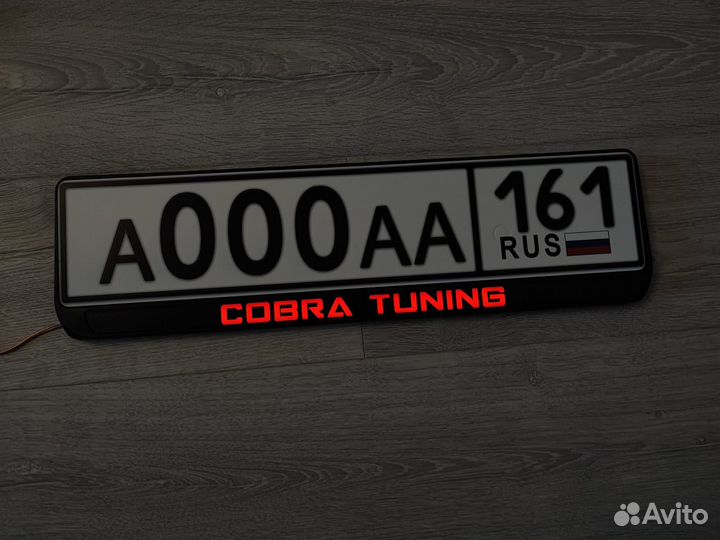 Рамки для номера с LUX подсветкой