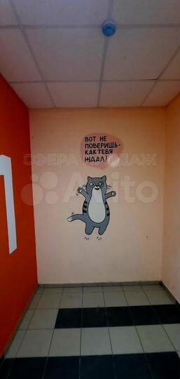 1-к. квартира, 39 м², 7/15 эт.