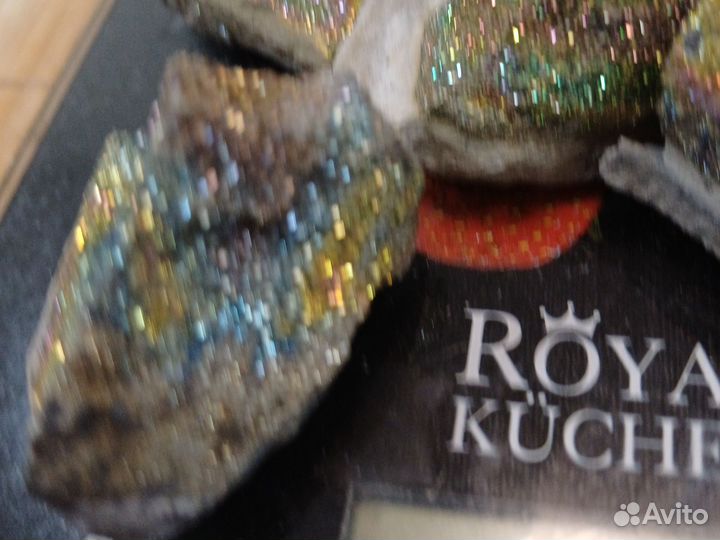 Радужный пирит