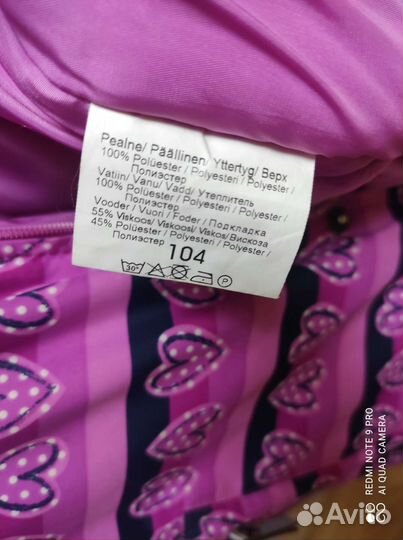 Зимний комбинезон kerry 104 (+6) с шапкой