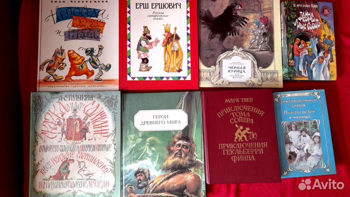 Книги.детские сказки и стихи