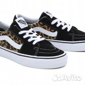 Vans leopard clearance