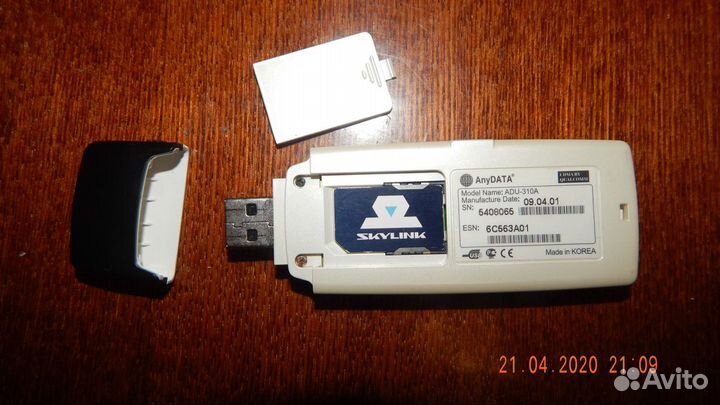 Модем Adsl, USB, Роутер б/у