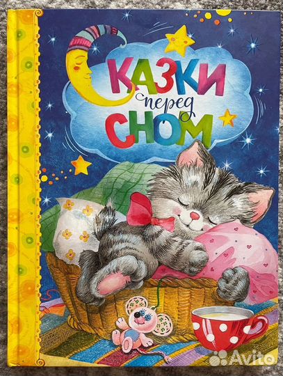 Продам книги. Цены в описании