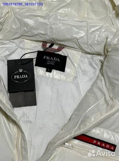 Пуховик Prada мужской черный/белый