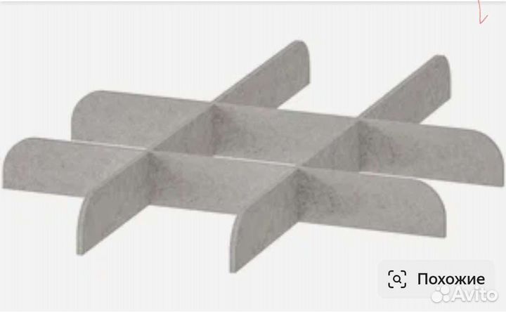 Разделитель IKEA komplement