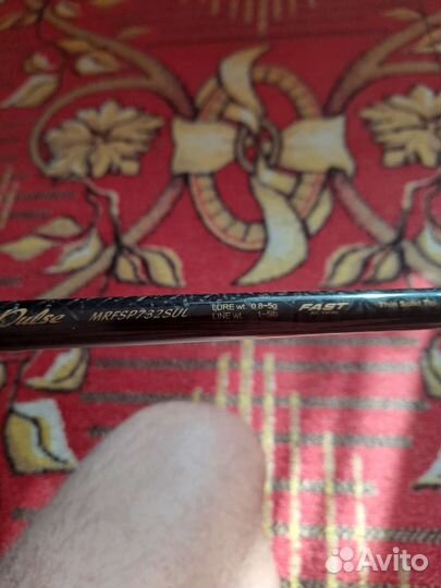 Спиннинг maximus pulse 0.8-5 gr