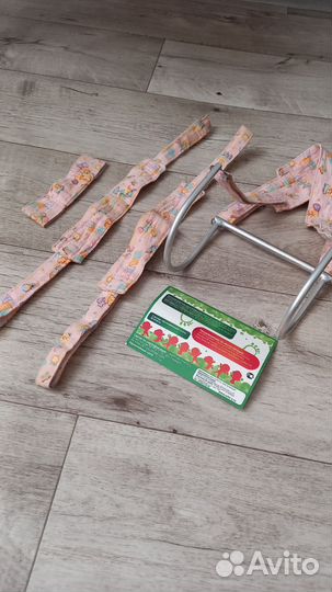 Медицинские изделия