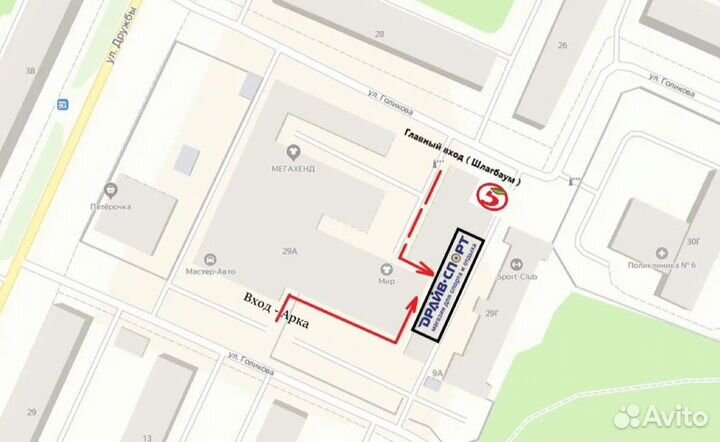 Коврик для йоги и фитнеса