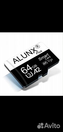 Карта памяти sdhc