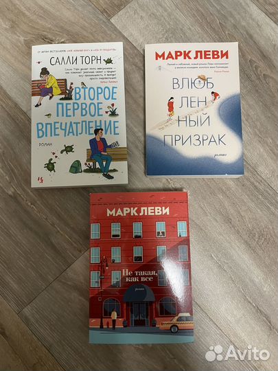 Книги