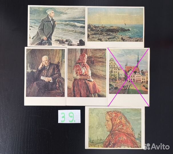 Postkaart/Открытки Эстонии 50е г