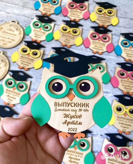 Медали на выпускной