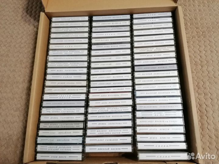 Аудио кассеты