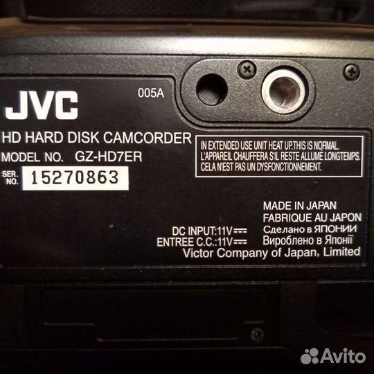 Видеокамера JVC Everio GZ- HD 7 ER