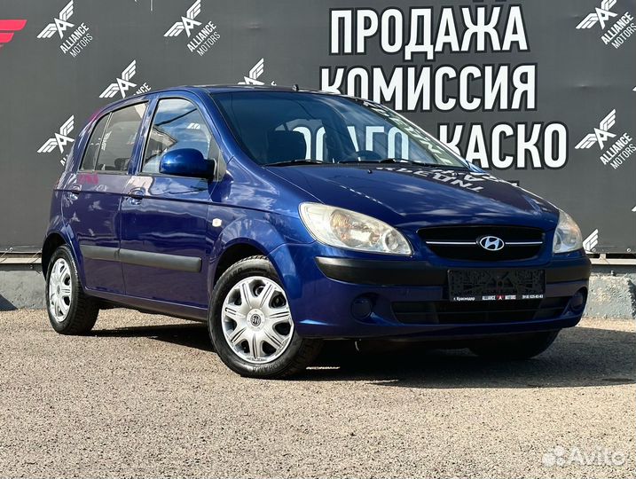 Hyundai Getz 1.4 МТ, 2010, 166 630 км