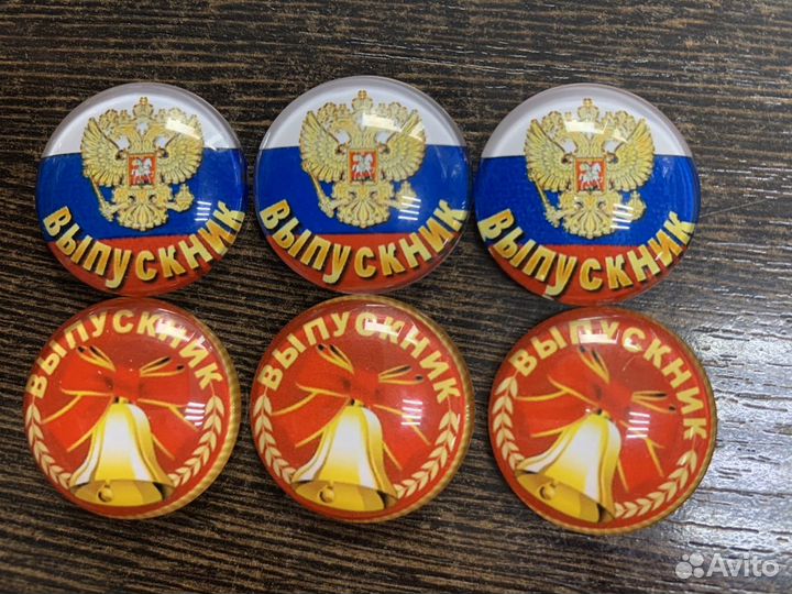 Кабошоны акриловые и стеклянные