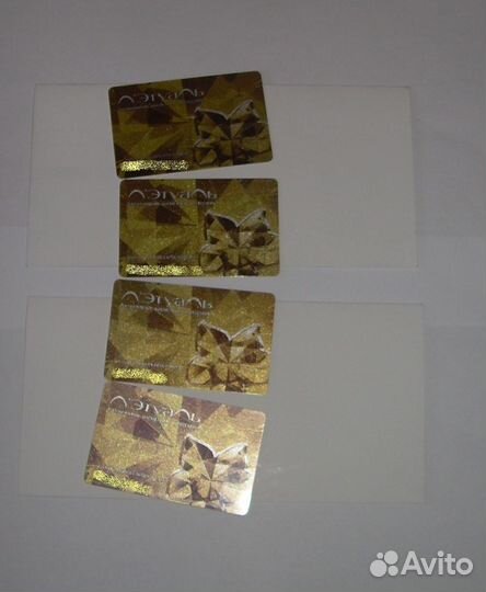 Новые Вип карты Золотая карта Рив Гош и Летуаль